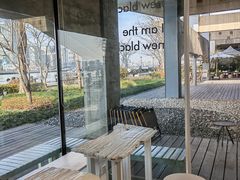 -BLATAGE COFFEE
