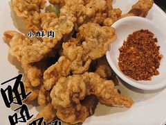 -味仙疯美蛙鱼头火锅(宜兴旗舰店)
