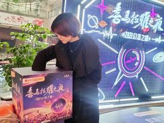-小龙坎火锅(春熙太古里店)