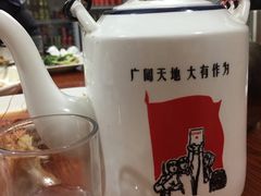 -凤嫂农家乐(梁弄店)