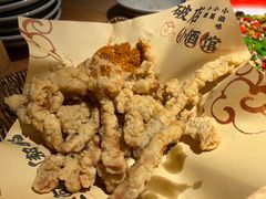 -泥糊破店小酒馆·团建聚餐(南京西路店)