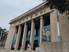-烟台市博物馆