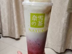-奈雪的茶(湖滨银泰in77C区PRO店)