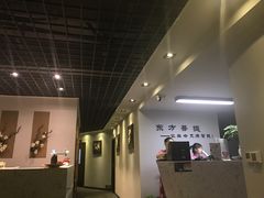 -东方菩提养生SPA馆(武昌总店)