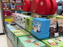 -天福茗茶(王府井百货大楼店)