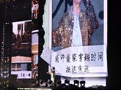 -山西体育中心红灯笼体育场