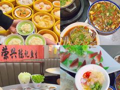 -官塘陈记鱼生·潮汕砂锅粥·牛肉火锅(潮枫路总店)