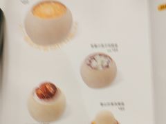 -满记甜品(静安大悦城店)