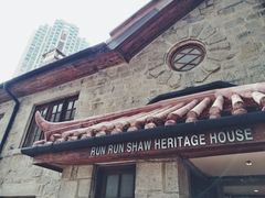 -香港大学