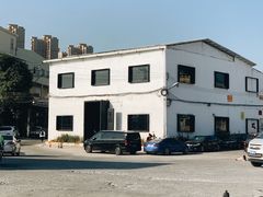 -来回·咖啡(钟村咖啡豆店)