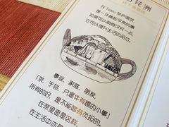 -茶庐(百花洲路店)