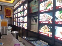 -金刚山烧烤(中山路店)