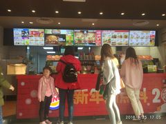 -汉堡王(洛阳王府井店)