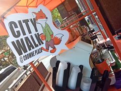 -银星皇冠假日酒店美食阁