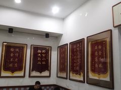 -十二忠手拉面(中华路店)