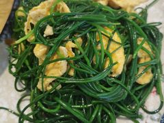 -新粤新疆菜清真餐厅(拱北店)