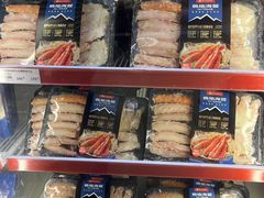 -麦德龙(闵行店)