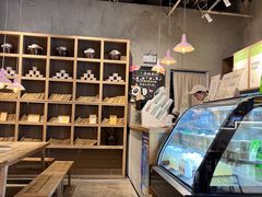 -宝珠奶酪(长宁金虹桥店)