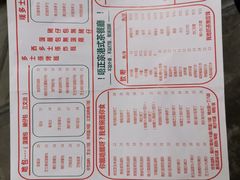-華叔茶記