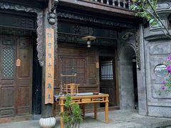 -大理古城