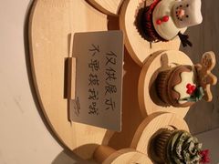 -Pantry's Best派悦坊蛋糕(K11购物艺术中心店)