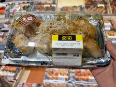 -DON DON DONKI(名珠城店)