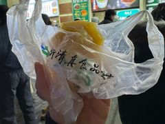 -清真·白记年糕(牛街北口店)
