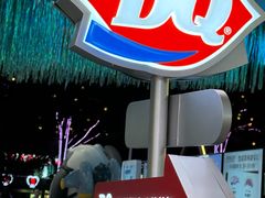 -DQ·蛋糕·冰淇淋(三亚青春颂店)