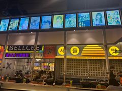 -首尔烤肉大排档(合生汇店)