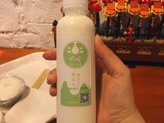 奶呢-元氏钵仔糕(北京路店)