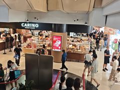 -上海来福士广场