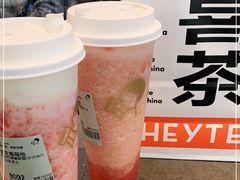 -喜茶(广州天汇igc店)