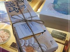 -阮大兴糕团(滨江宝龙店)