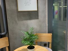 -素匠泰茶(三里屯SOHO工体奶茶店)