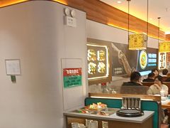 -灶座小锅烀饼·铁锅炖(全国总店)