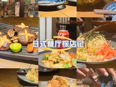 -哥哥の深夜食堂(红松东路店)