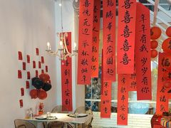 -ins森林童话餐厅coffee&bistro