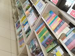 -湖南图书城(芙蓉中路店)
