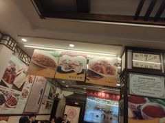 -玉华台饭庄(裕中西里小区店)
