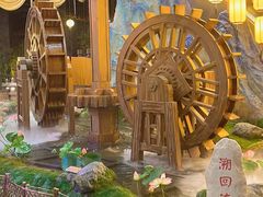 -长沙悦方ID MALL