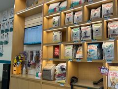 -虹泰宠物医院 ·旗舰店·24h(南秀路店)