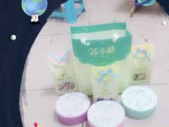 -苏小糖(鼓浪屿三丘田花园店)