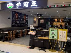 -北京华联购物中心(天通苑店)