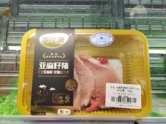 -Olé精品超市(新世界新丸中心店)