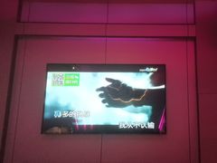 -唯爱KTV聚会餐厅(仙林东城汇店)