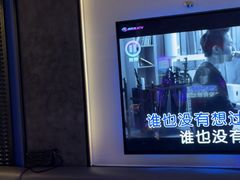 -音乐派KTV(银泰城店)