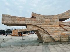 -盘龙城国家考古遗址公园