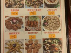 -天然居(伦教店)