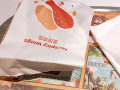 -麦当劳(启迪香山店)