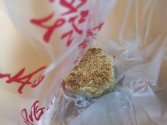 -聚香斋(东关街店)